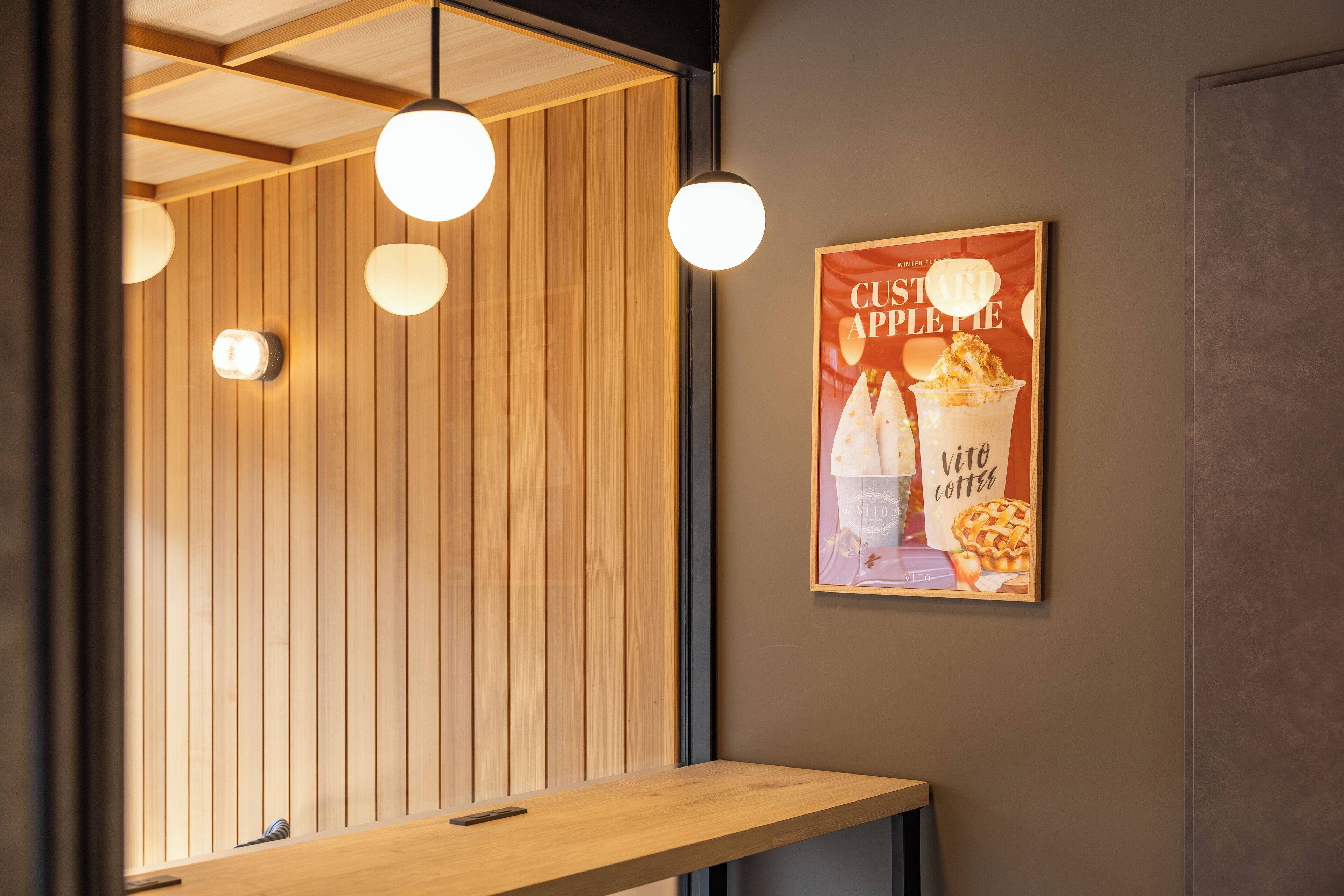 منطقة تناول الإفطار