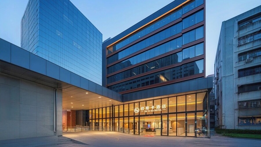 OU SI KA HOTEL - HUIYANG