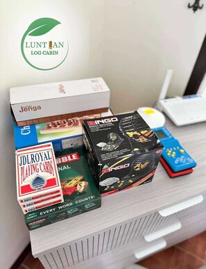 منوع