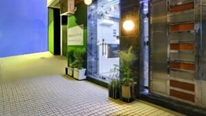 Pintu masuk hartanah