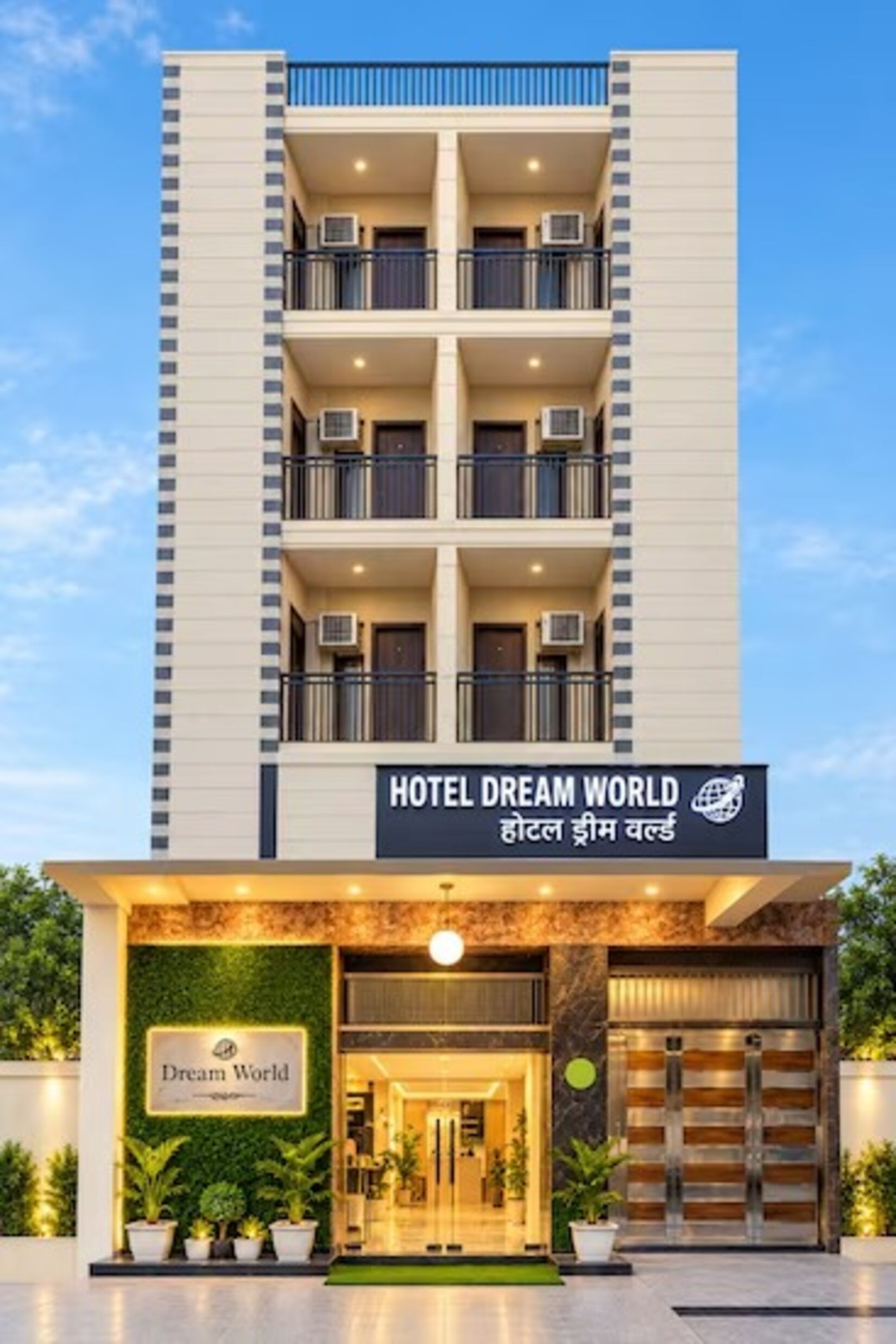 Foto - Mayur Hotel