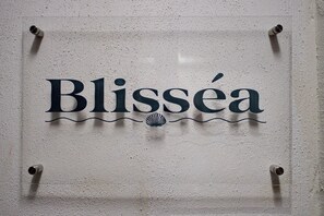 Exterior - Blisséa (Piraeus)