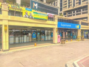 สิ่งอำนวยความสะดวกในที่พัก