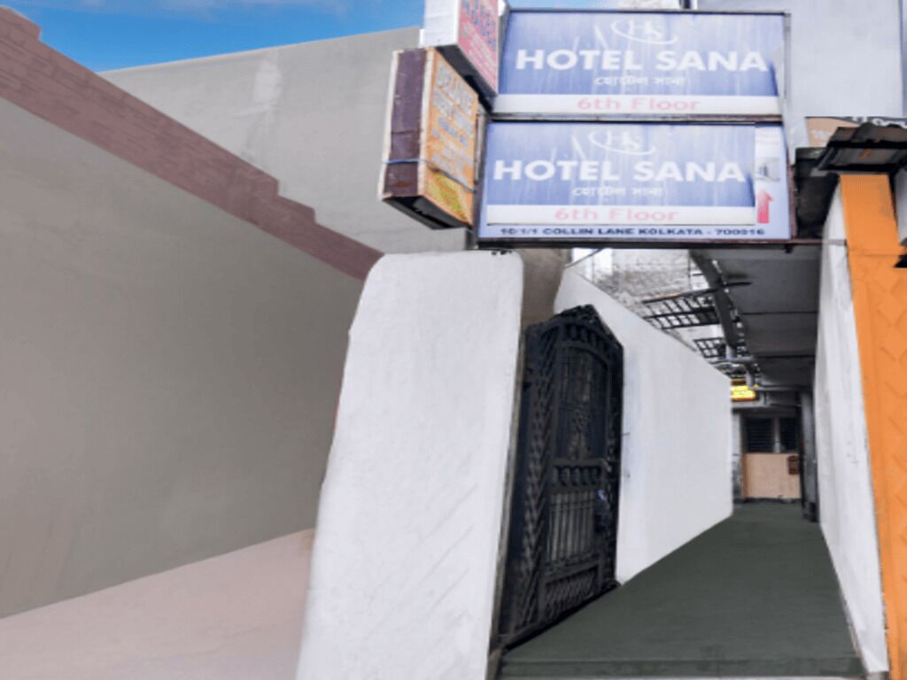 Foto - SABA GUEST House