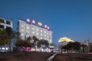 Room - Zhenpin Hotel (Wuyuan)