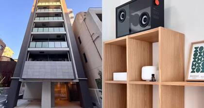 ISSHUKU Asakusa Apt #1001 |Deluxe Room| 2 Double Beds|Near Sensoji