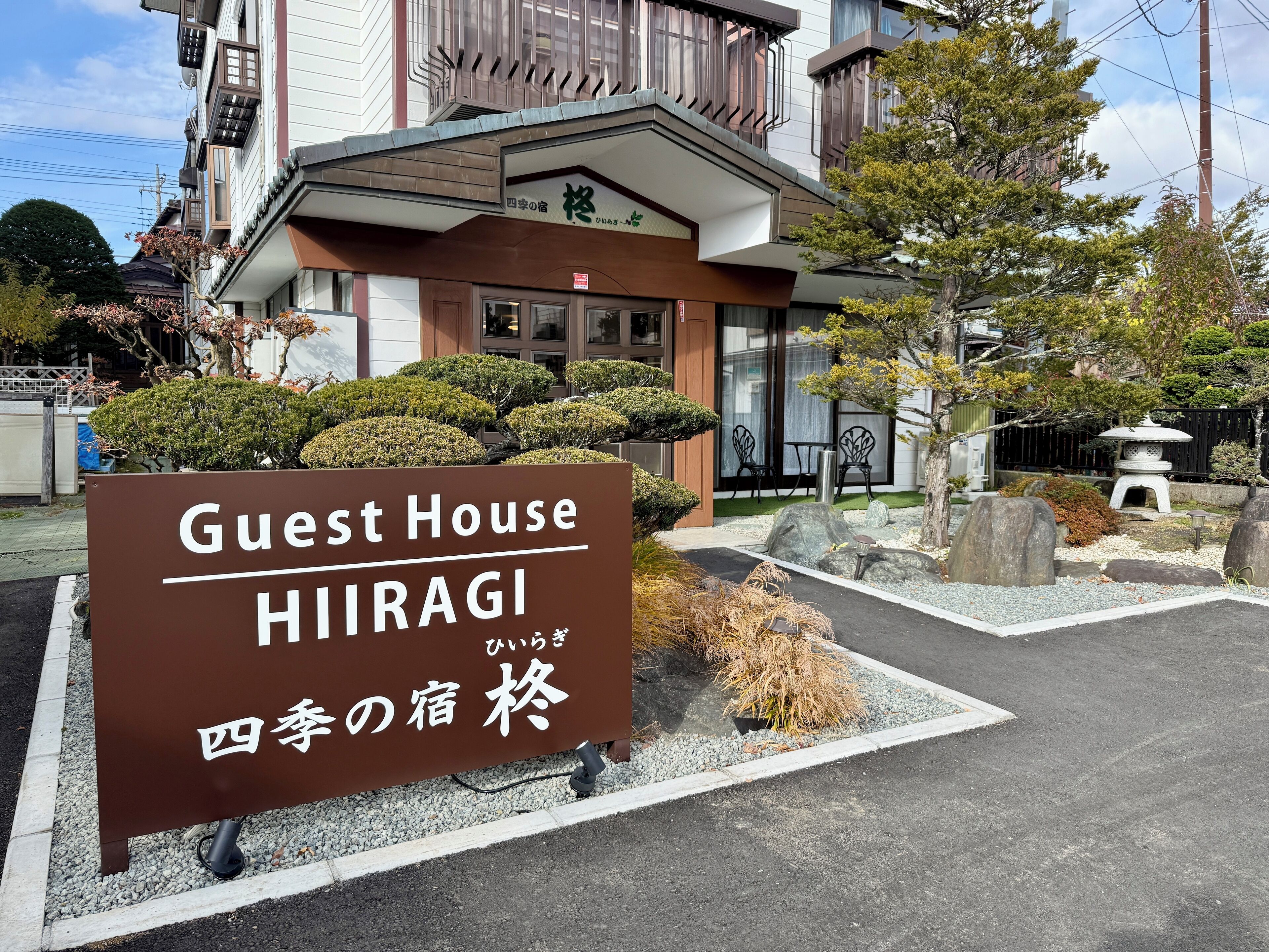 施設の正面