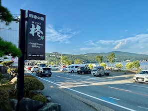Façana frontal de l'allotjament