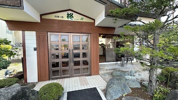 Front of property
