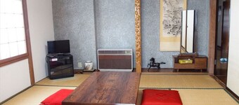shiki no yado hiiragi
