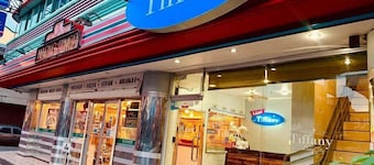 Hotel Tiffany - Laoag