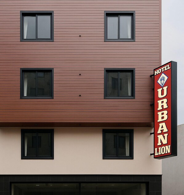 Exterior - Hotel Urban Lion - IGI Delhi (New Delhi)