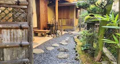 Traditional Samurai Experience! Samurai Manner Tea House w/real Hinoki bath.
