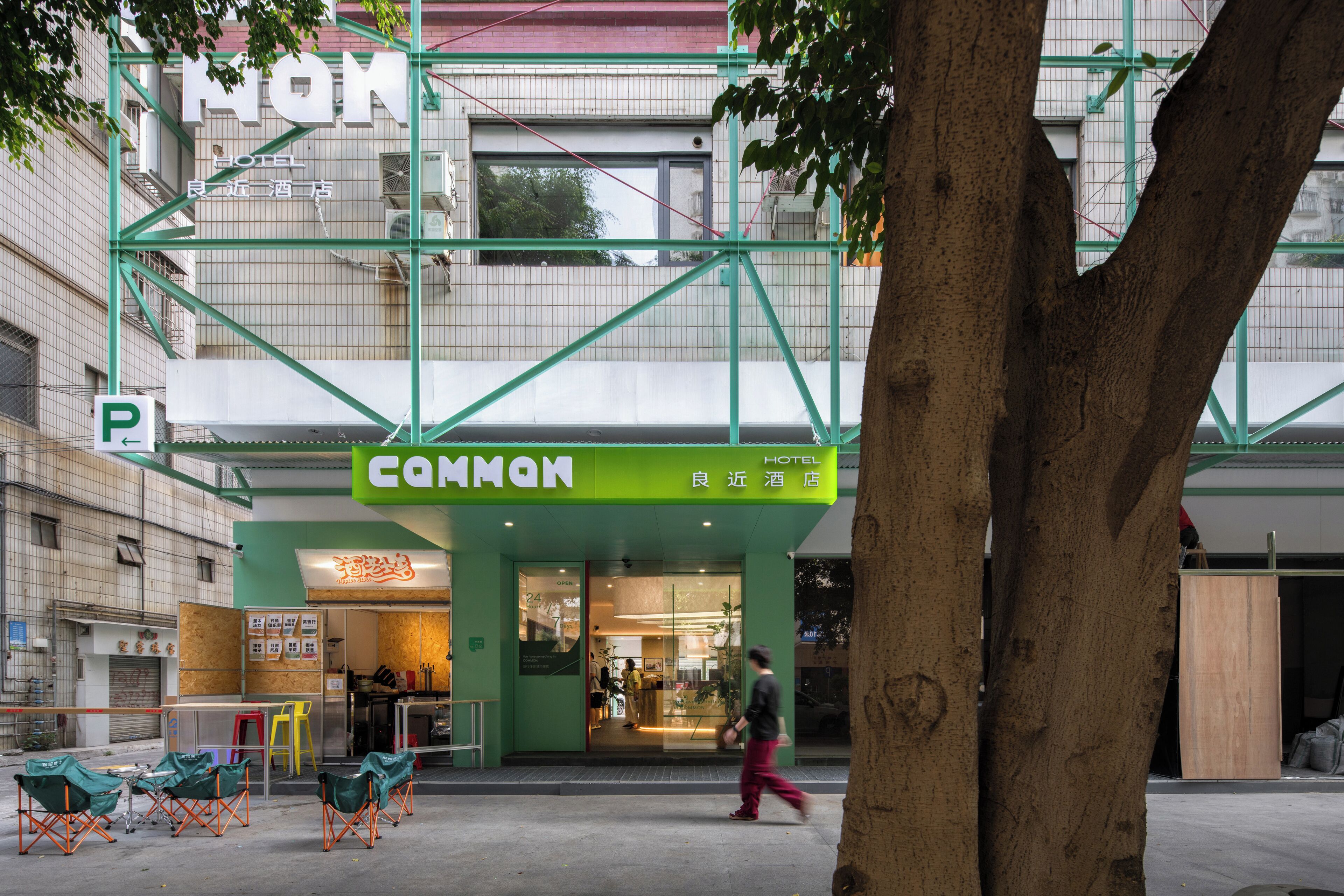 Voorkant van accommodatie