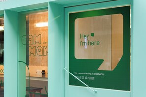Exterior - CommonHotel (Foshan)