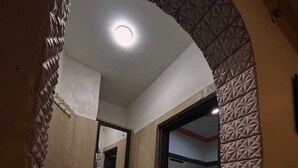 حمام