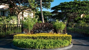 تفاصيل الفندق من الخارج