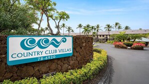 A sign for Country Club Villas with a contact number. - Great Ocean and Golf Course Views - No Stairs - Vrkcv (Kailua-Kona)