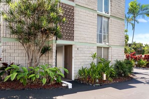 การตกแต่งภายนอก