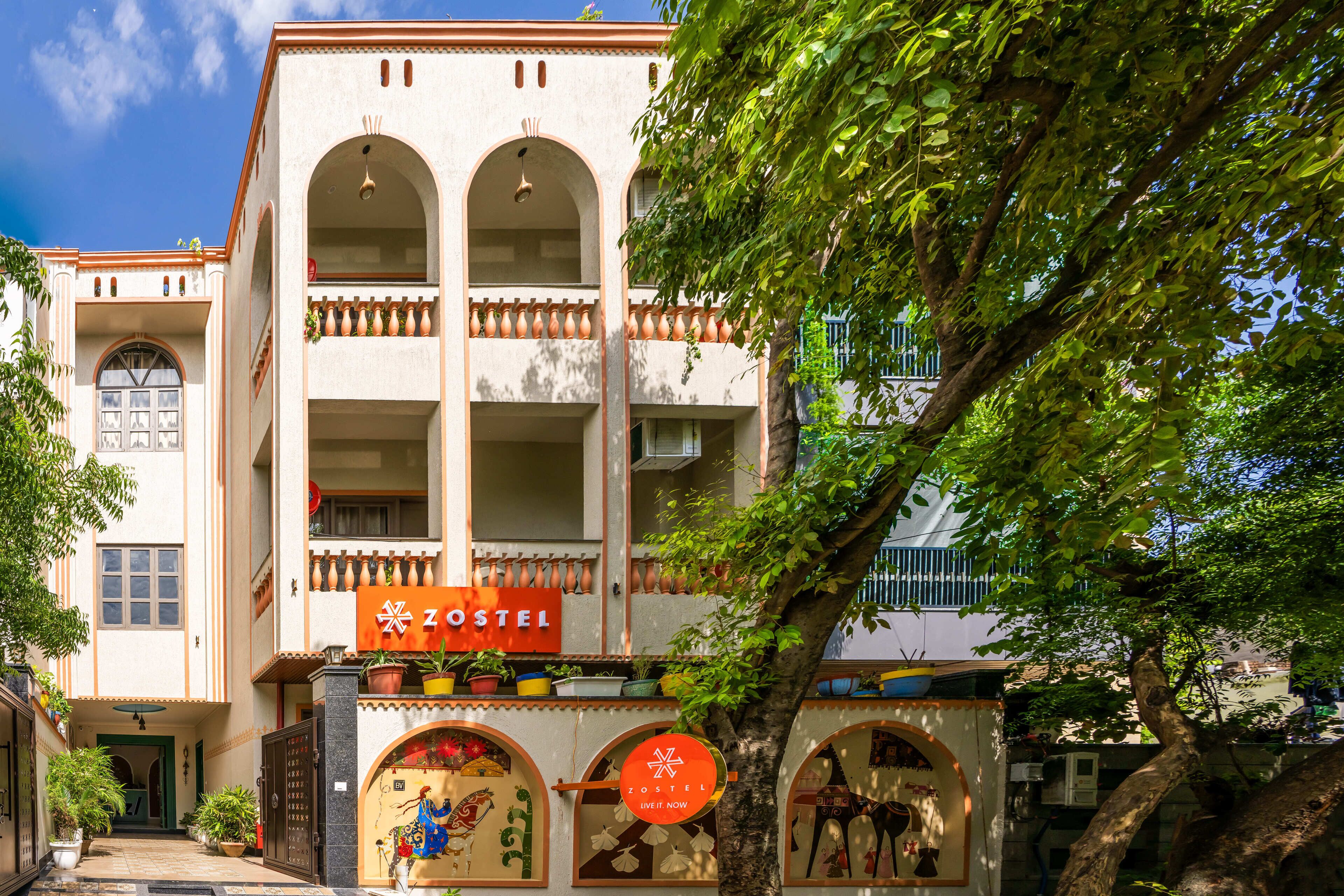 واجهة المنشأة