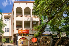 Bagian depan properti