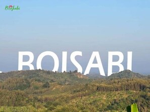 Front of property - Boisabi Resort (Bandarban)