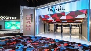 A theater entrance with a colorful geometric design and the name 'PEARL' prominently displayed. - Palms Luxury Strip View 1BD/1.5BA Open Balcony#22KA (Las Vegas)