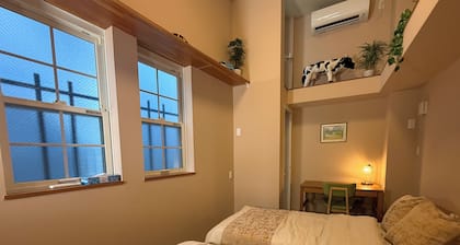 K-icon Hotels Imaike