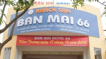 Façade de l’hébergement