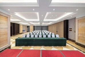 مرفق الاجتماعات
