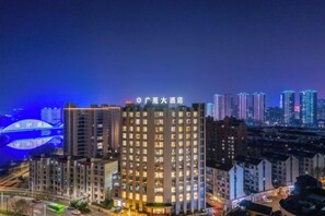 Unclassified image, 3 of 29, button - Guangsha Hotel (Shengzhou)