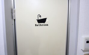 Detalhe da parte interna