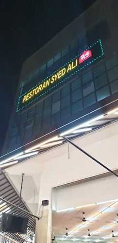 Hotel Lii View Labis Jalan Gemilang