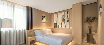 HOTEL ANDI TOWNSCAPE WUHAN