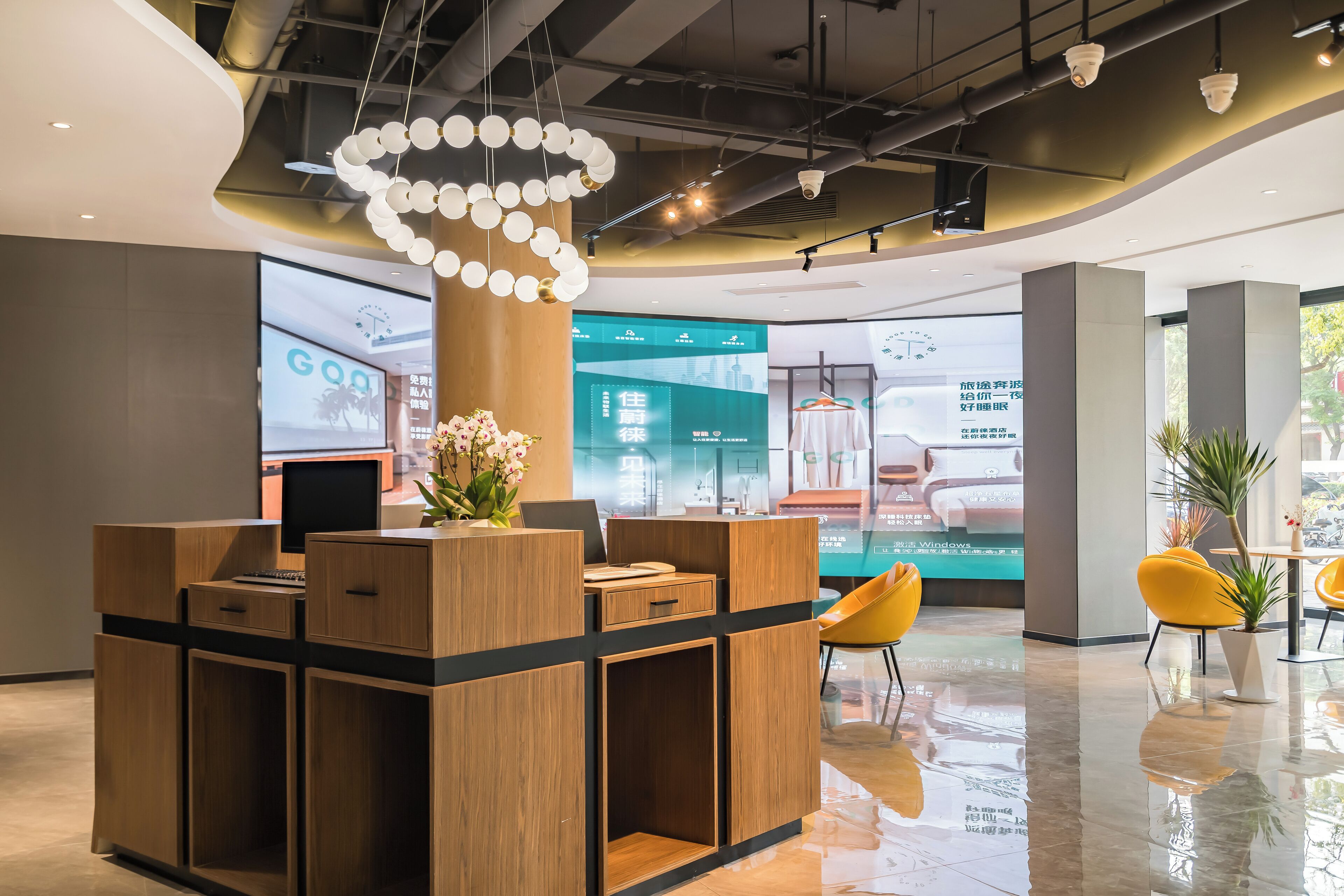 Foto - VyLuk Wei Lai Hotel Beijing Shijingshan District Hotel 蔚徠酒店 北京石景山万达广场首钢园八宝山地铁站店