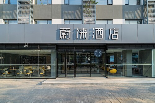 Wei Lai Hotel