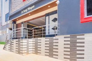 House | Reception