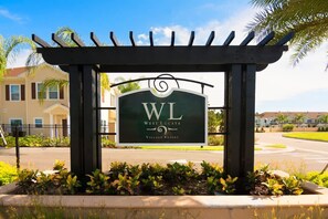 المنطقة المحيطة بالمنشأة