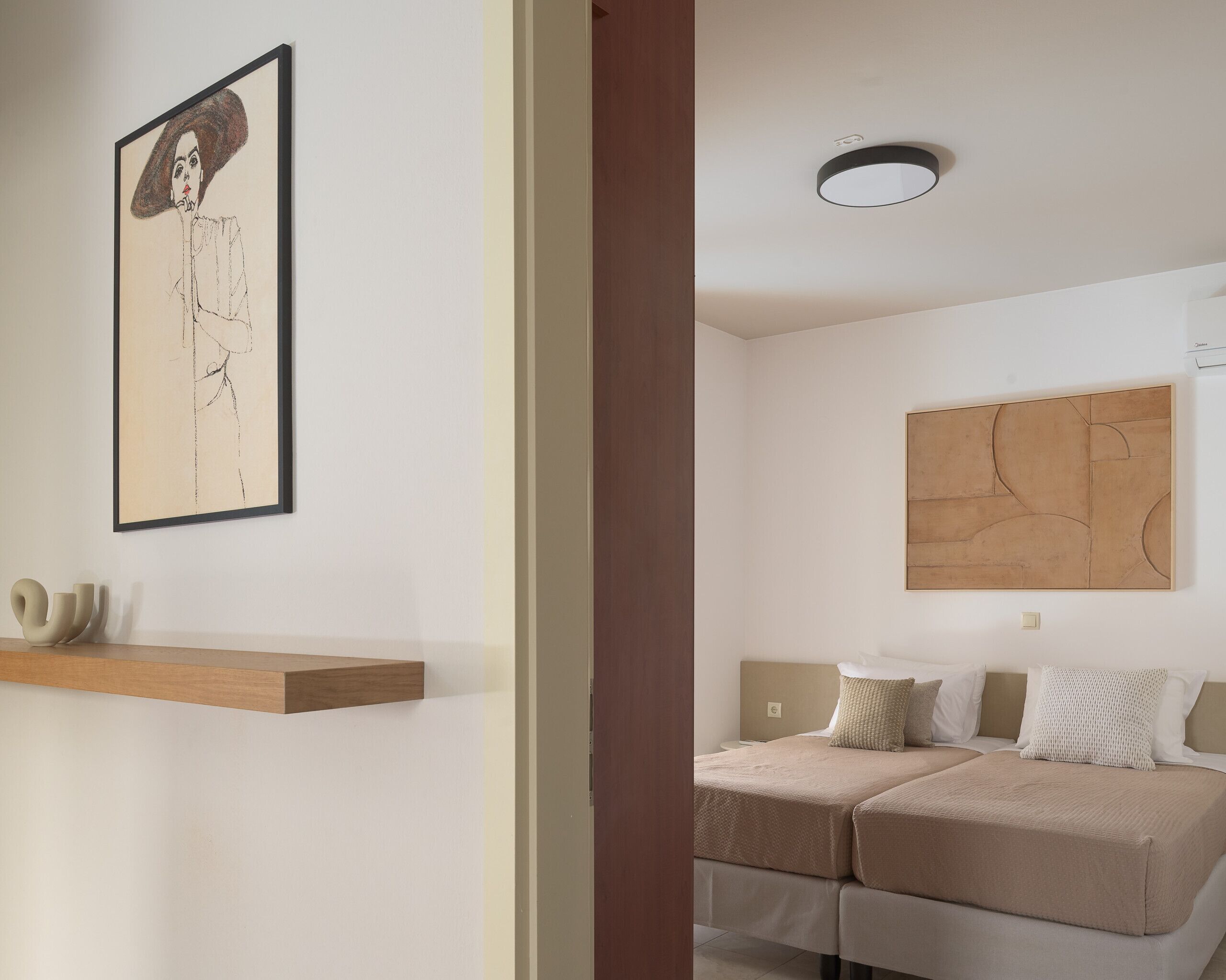 Kamar