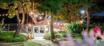 Ganghwa Pureunbam Private Pension