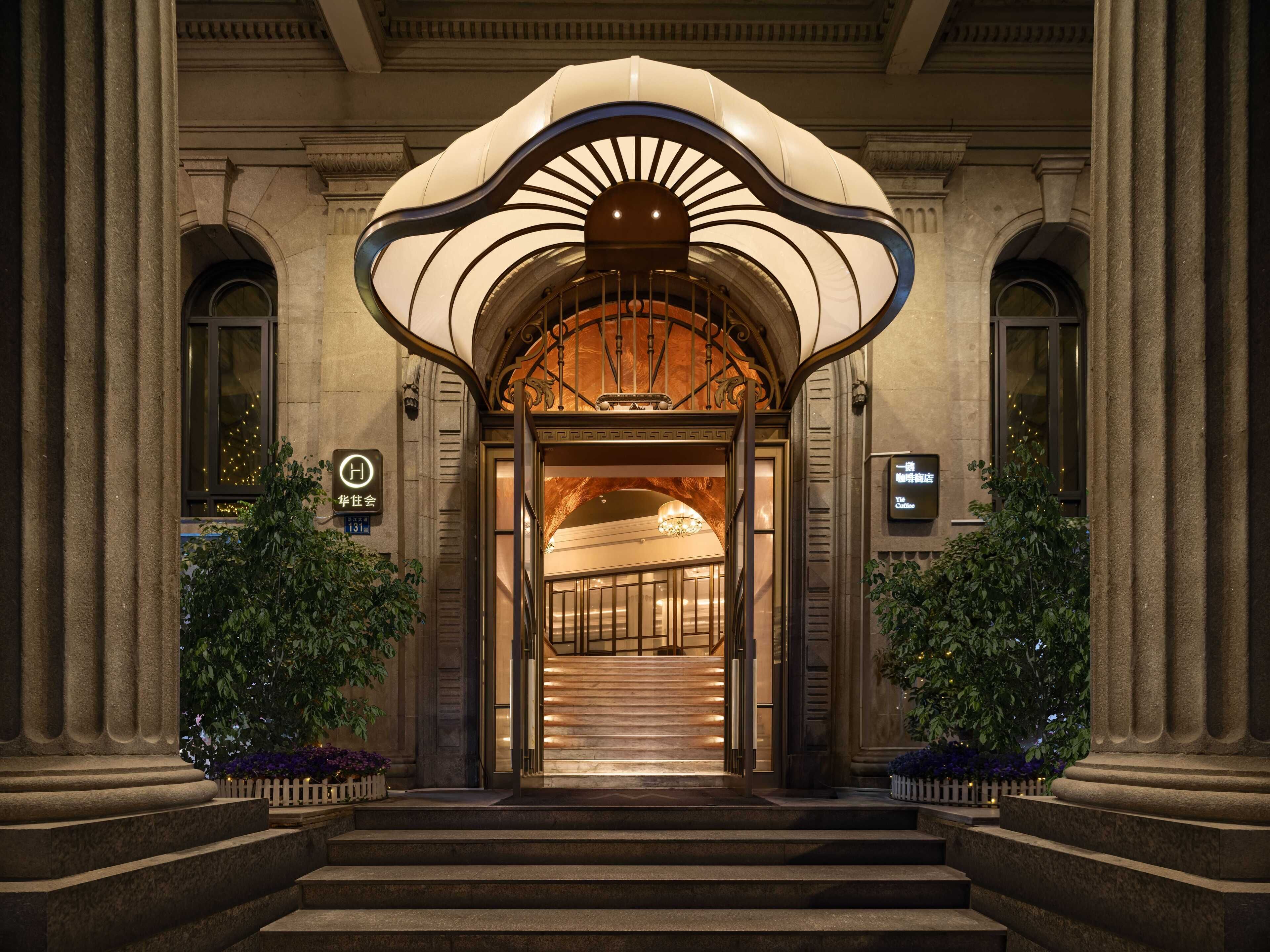 Entrée de l’hébergement