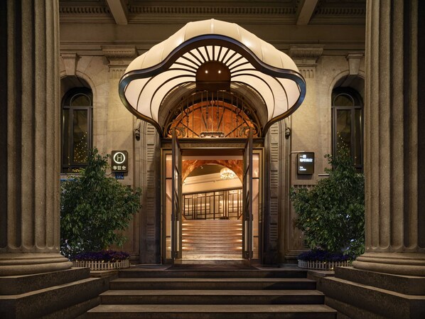 Entrée de l’hébergement