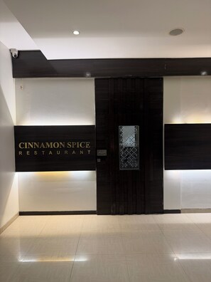 Restaurant - O'Nest Pearl (Miraj)