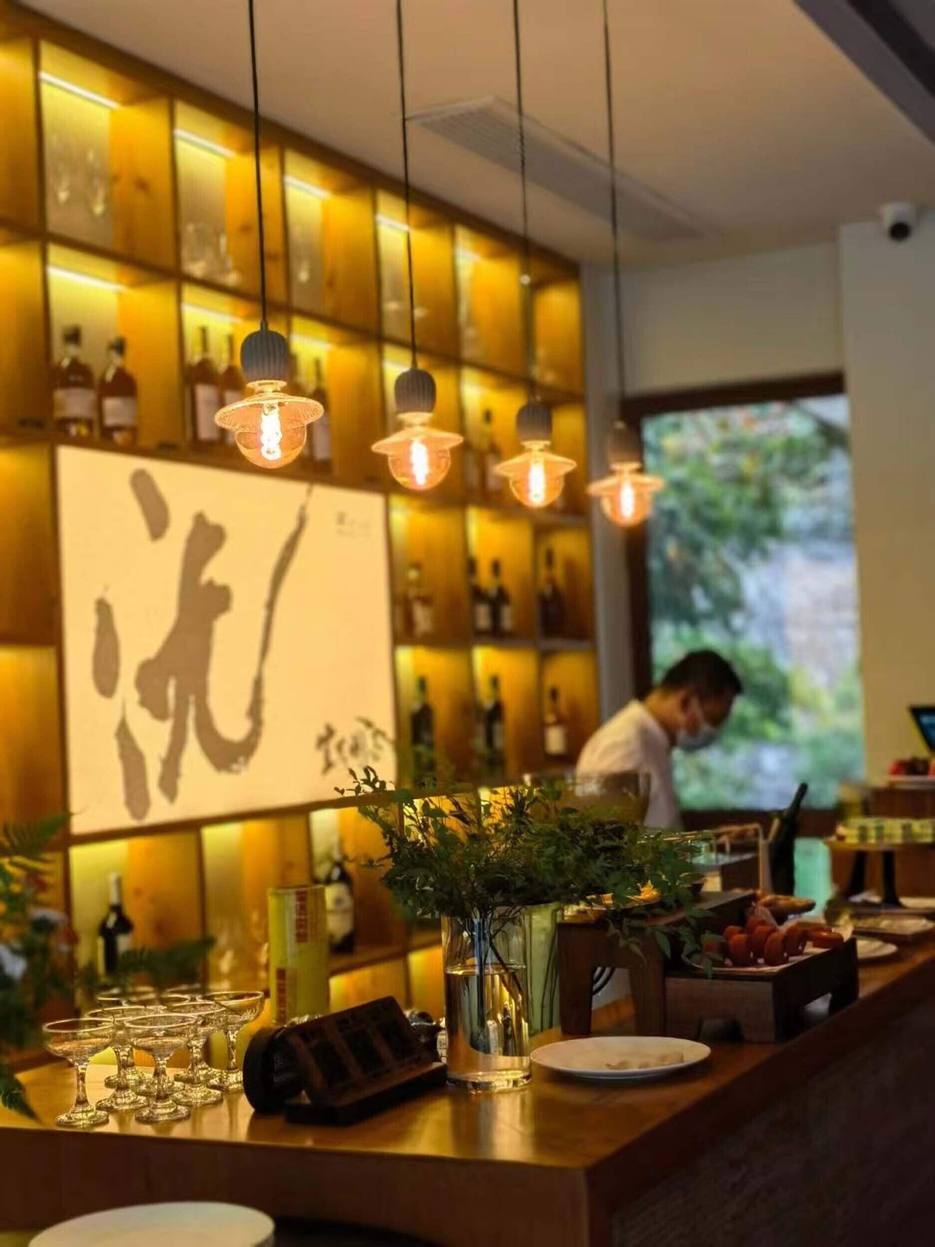 Bar (en la propiedad)