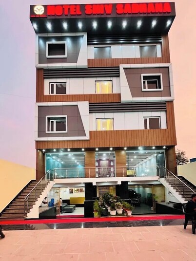 希夫薩德納飯店