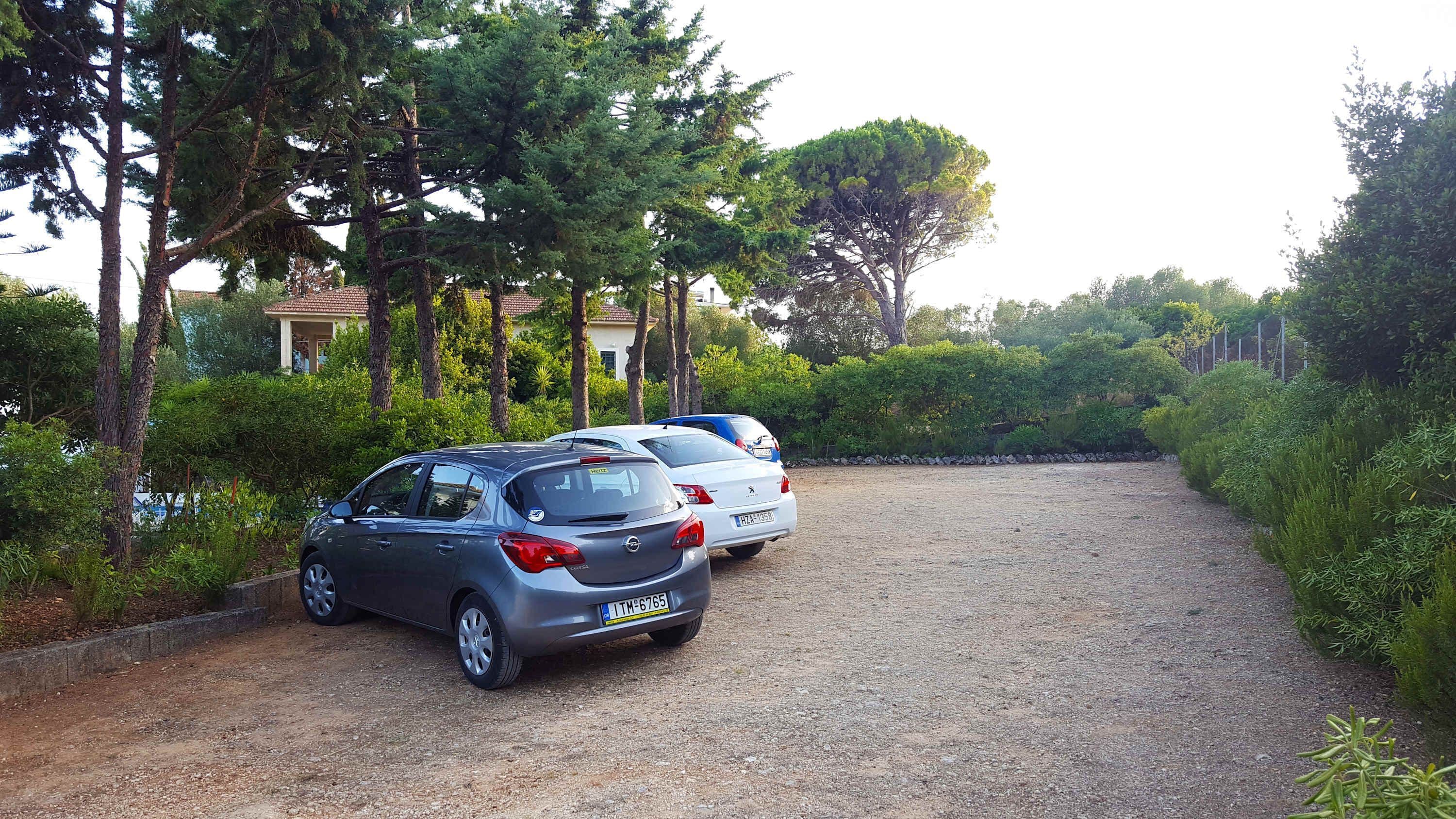 Studio | Bahagian luar