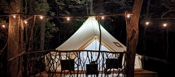 Rustic Yurt Retreat on Teague Mtn. Farm.