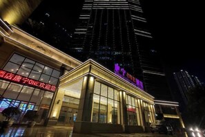 Exterior - Downing One Hotel (Nanchang)