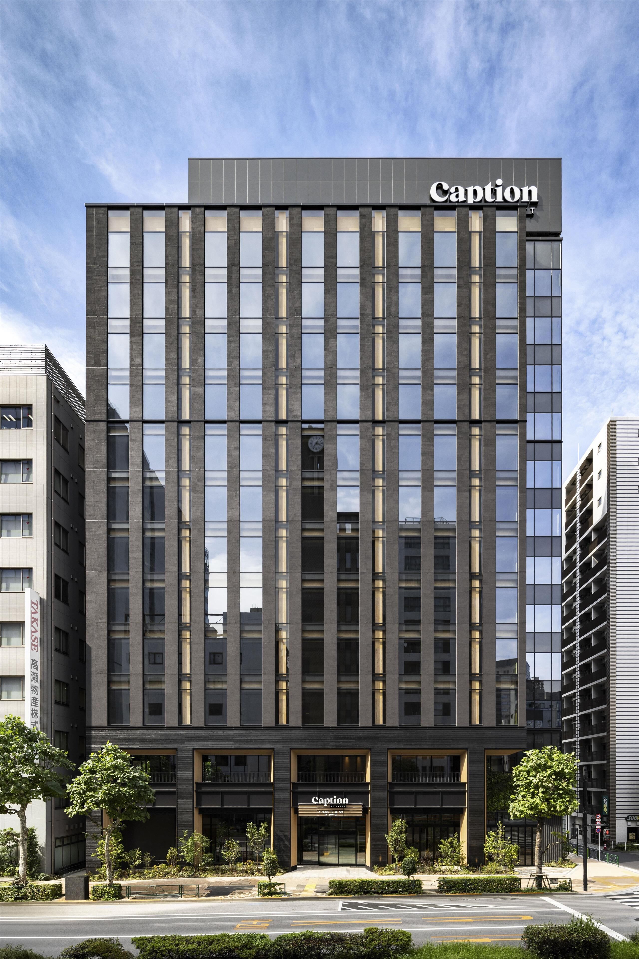 Photo - Caption By Hyatt Kabutocho Tokyo