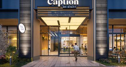 Caption by Hyatt Kabutocho Tokyo